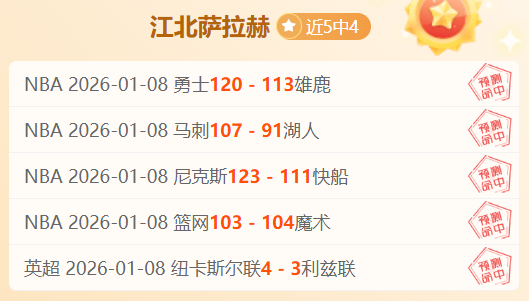 林诗栋逆转,安宰贤,闯入,乐竞体育官网,乐竞体育官网入口,乐竞体育网站,乐竞体育,乐竞体育登录入口