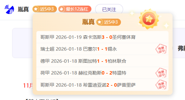 国少,亚洲杯首战,挑战沙特,乐竞体育官网,乐竞体育官网入口,乐竞体育网站,乐竞体育,乐竞体育登录入口