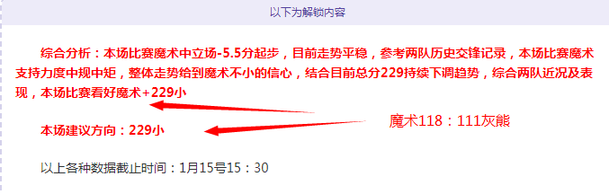 全球最快高,铁屡次试验,确保性能卓,乐竞体育官网,乐竞体育官网入口,乐竞体育网站,乐竞体育,乐竞体育登录入口