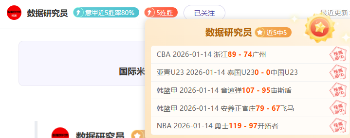 西蒙尼若離,開馬德里競,技教席,乐竞体育官网,乐竞体育官网入口,乐竞体育网站,乐竞体育,乐竞体育登录入口