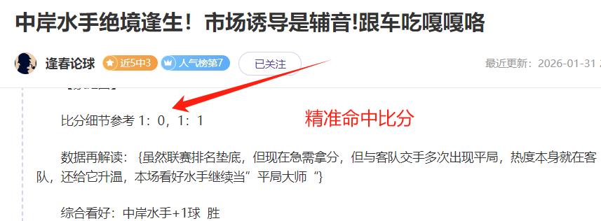 杜锋展望,伯克库克并,肩作战,乐竞体育官网,乐竞体育官网入口,乐竞体育网站,乐竞体育,乐竞体育登录入口