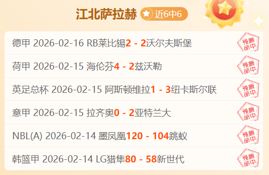 国际米兰考,虑续约,岁姆希塔良,乐竞体育官网,乐竞体育官网入口,乐竞体育网站,乐竞体育,乐竞体育登录入口