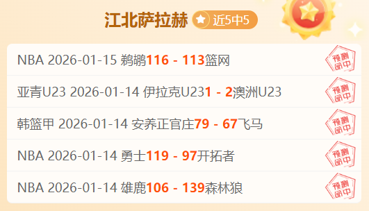利物浦有意,报价努涅斯,马竞成潜在,乐竞体育官网,乐竞体育官网入口,乐竞体育网站,乐竞体育,乐竞体育登录入口