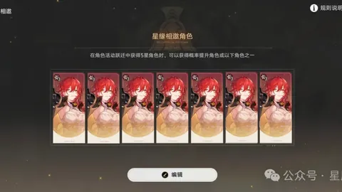 上海海港缔造中超首轮场均进球新纪录，领跑历史最强之列